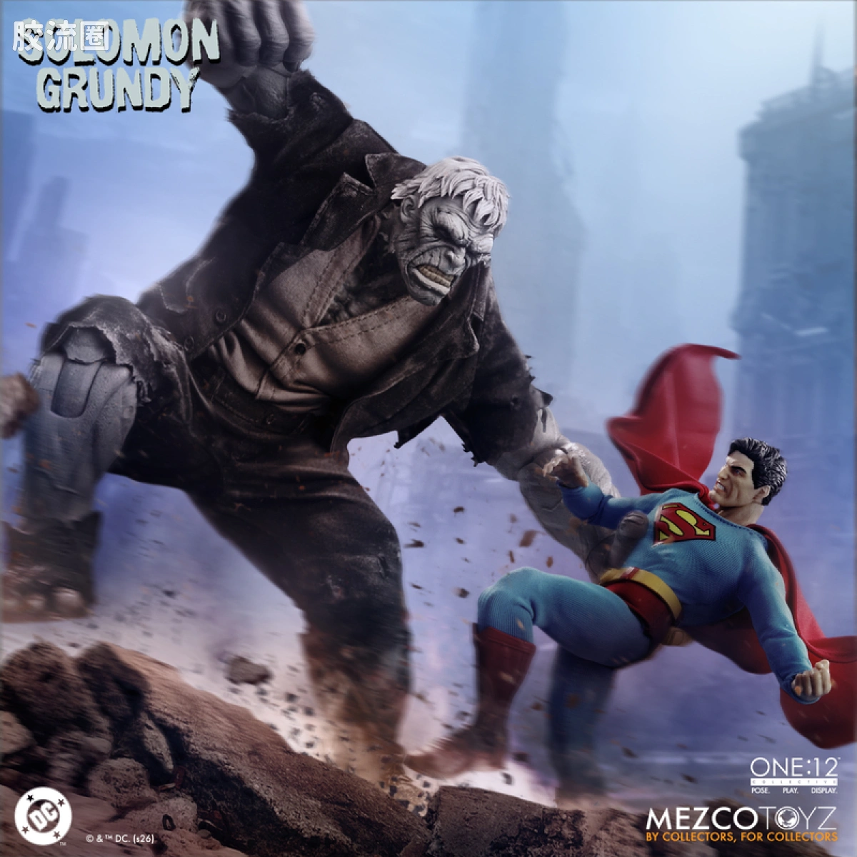 Mezco one-12系列 1/12 DC Comics集体系列 所罗门·格兰迪 - 图片