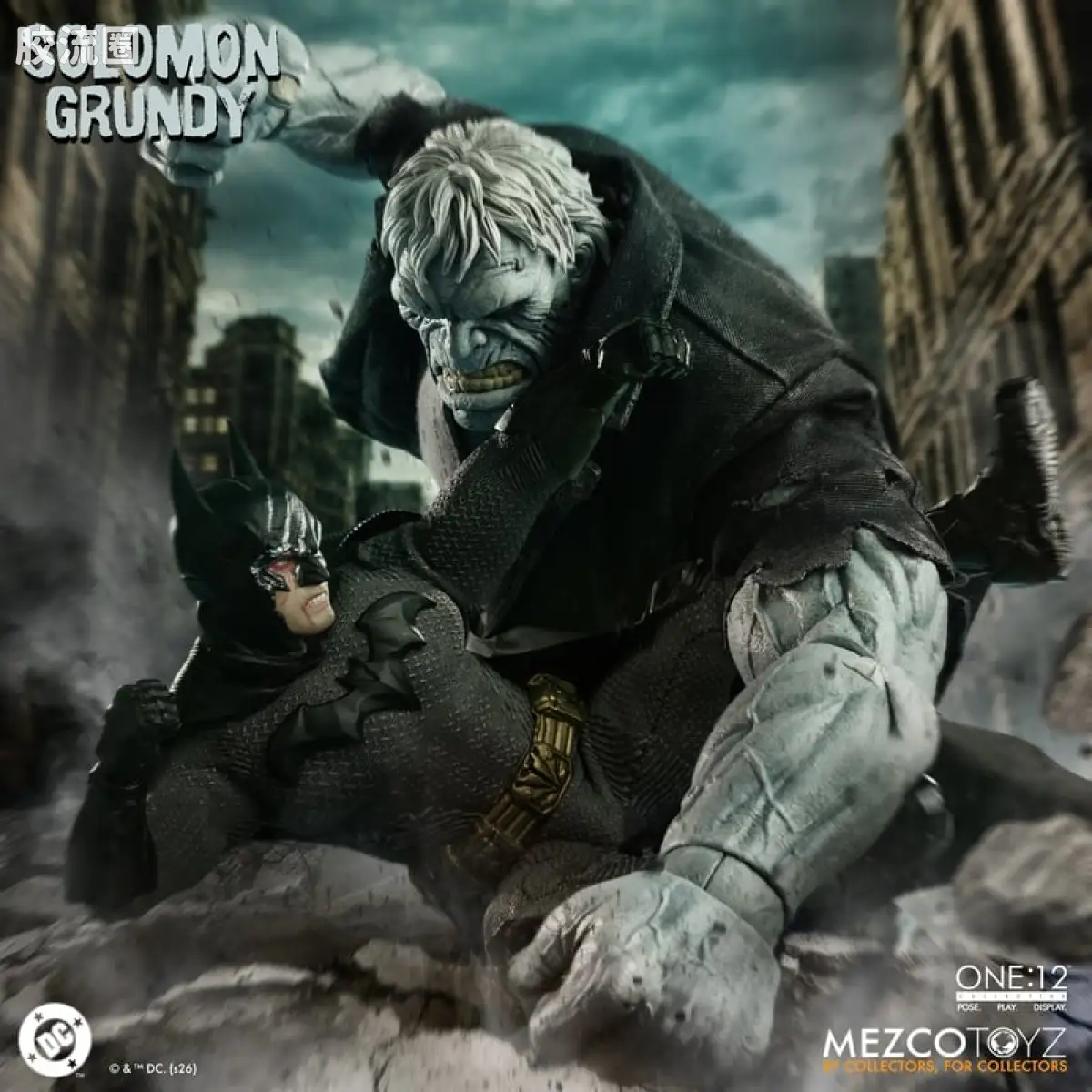 Mezco one-12系列 1/12 DC Comics集体系列 所罗门·格兰迪 - 图片