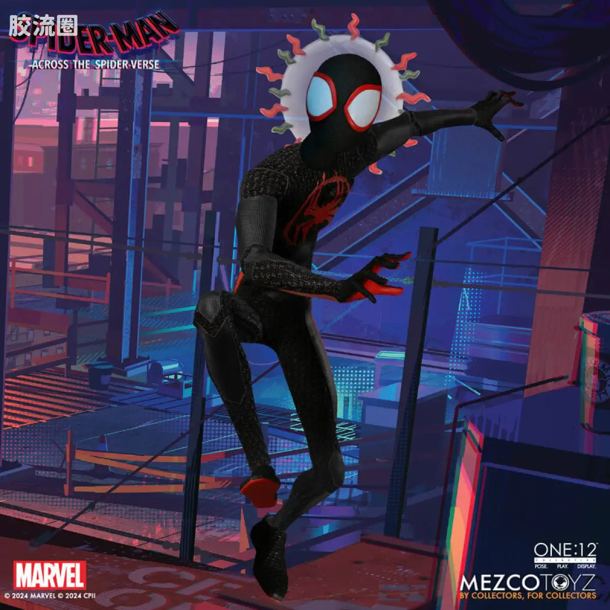 Mezco one-12系列 1/12 Marvel集体系列 迈尔斯—纵横宇宙 - 图片