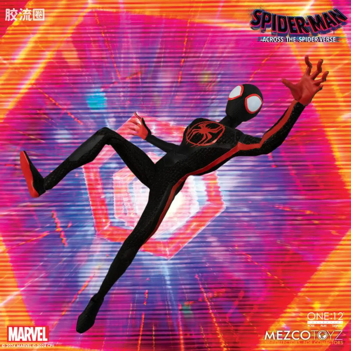 Mezco one-12系列 1/12 Marvel集体系列 迈尔斯—纵横宇宙 - 图片