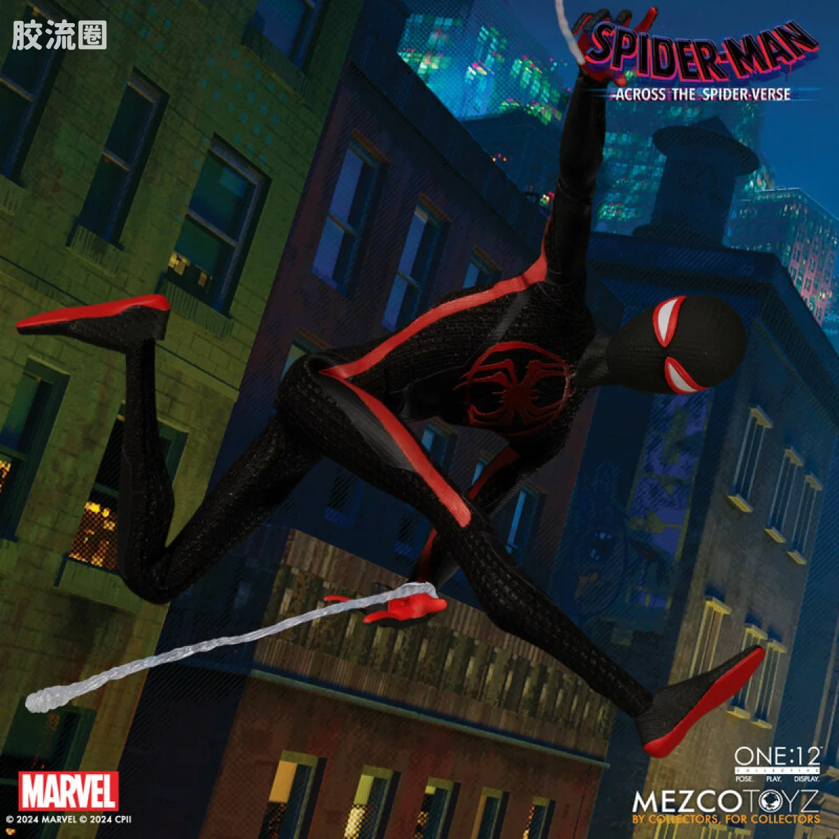Mezco one-12系列 1/12 Marvel集体系列 迈尔斯—纵横宇宙 - 图片