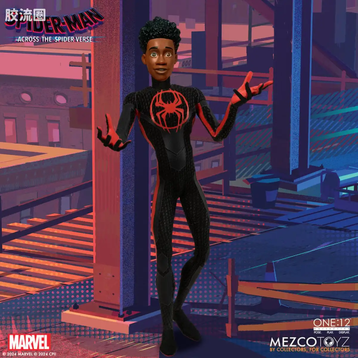 Mezco one-12系列 1/12 Marvel集体系列 迈尔斯—纵横宇宙 - 图片