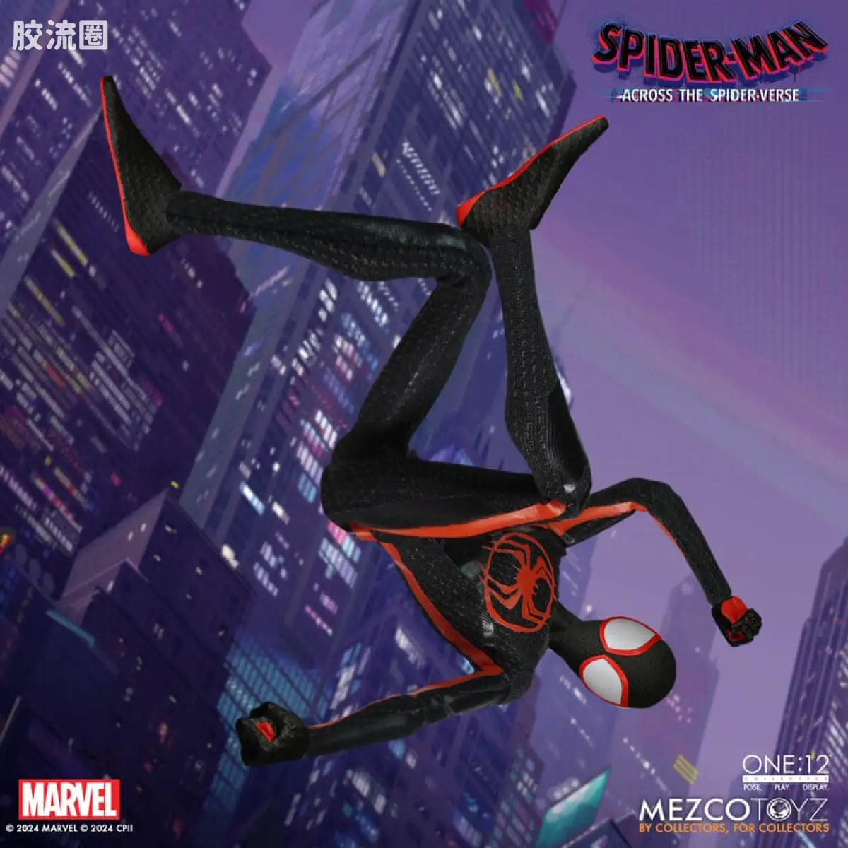 Mezco one-12系列 1/12 Marvel集体系列 迈尔斯—纵横宇宙 - 图片
