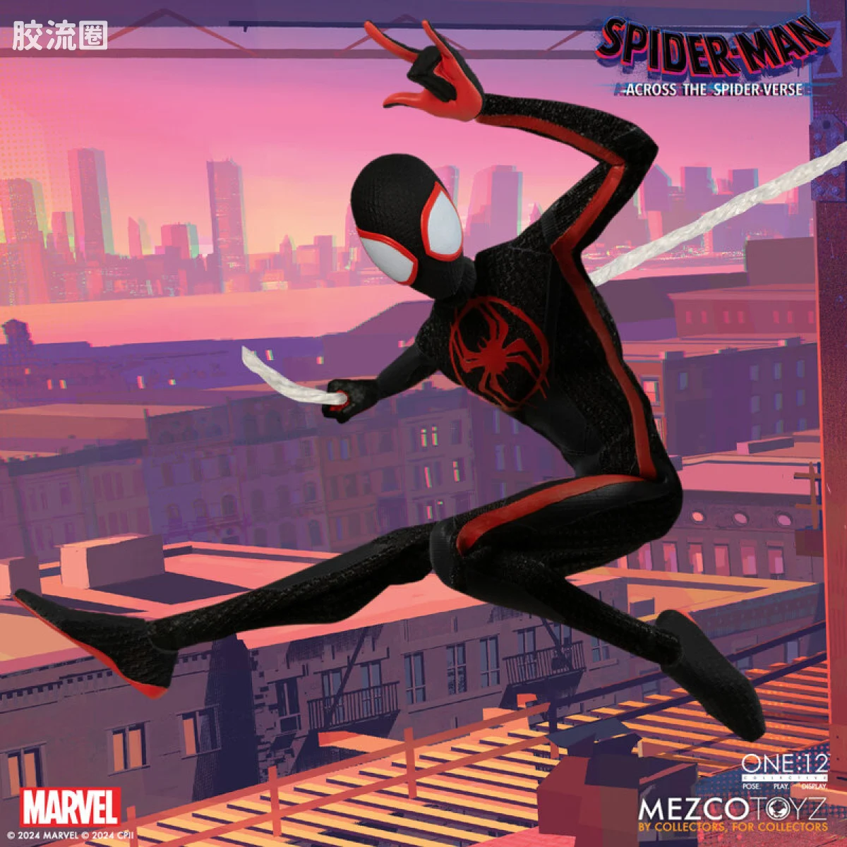 Mezco one-12系列 1/12 Marvel集体系列 迈尔斯—纵横宇宙 - 图片