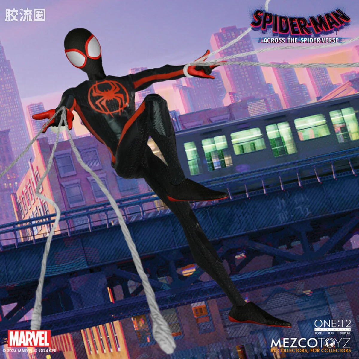 Mezco one-12系列 1/12 Marvel集体系列 迈尔斯—纵横宇宙 - 图片