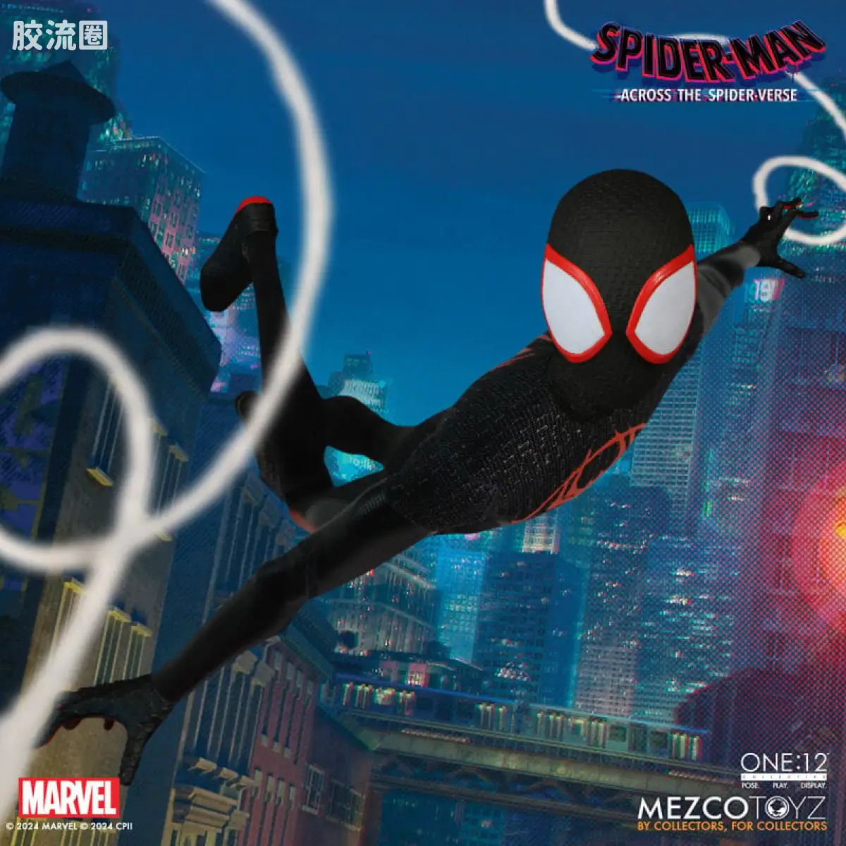 Mezco one-12系列 1/12 Marvel集体系列 迈尔斯—纵横宇宙 - 图片