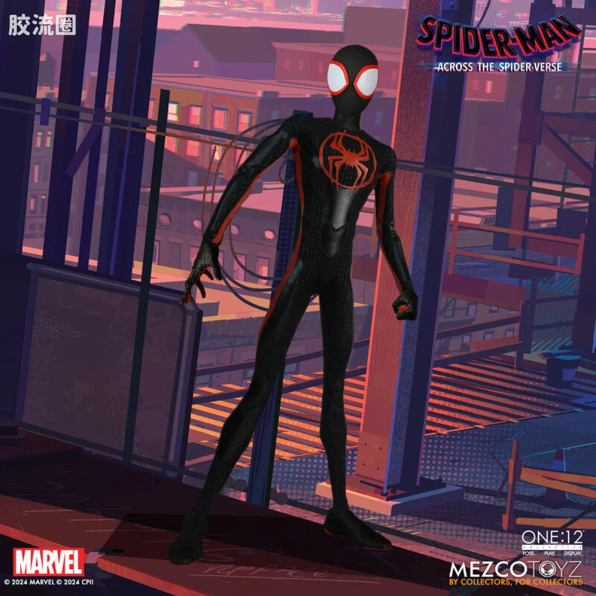 Mezco one-12系列 1/12 Marvel集体系列 迈尔斯—纵横宇宙 - 图片