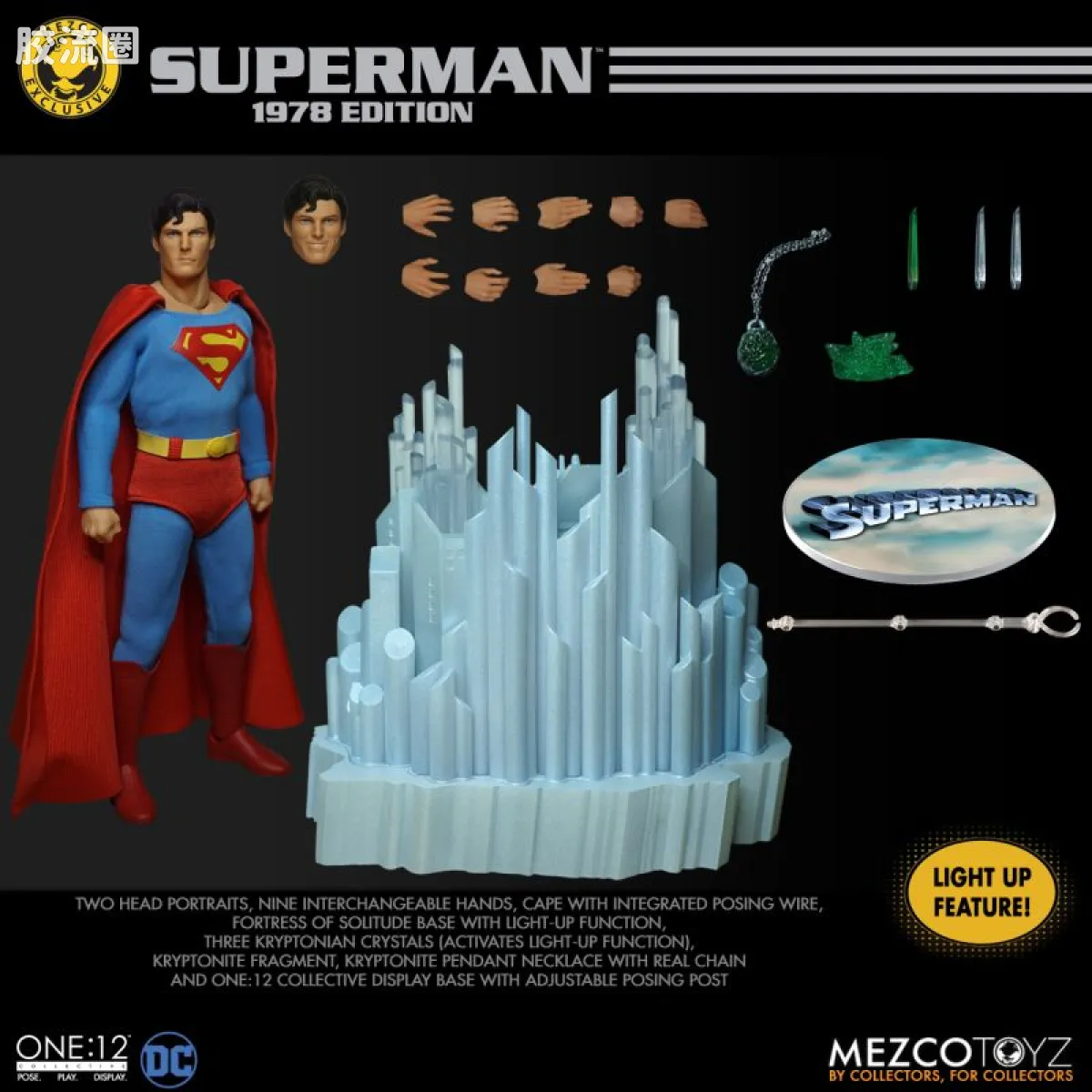 Mezco one-12系列 1/12 DC Comics集体系列 超人—里夫超人 - 图片