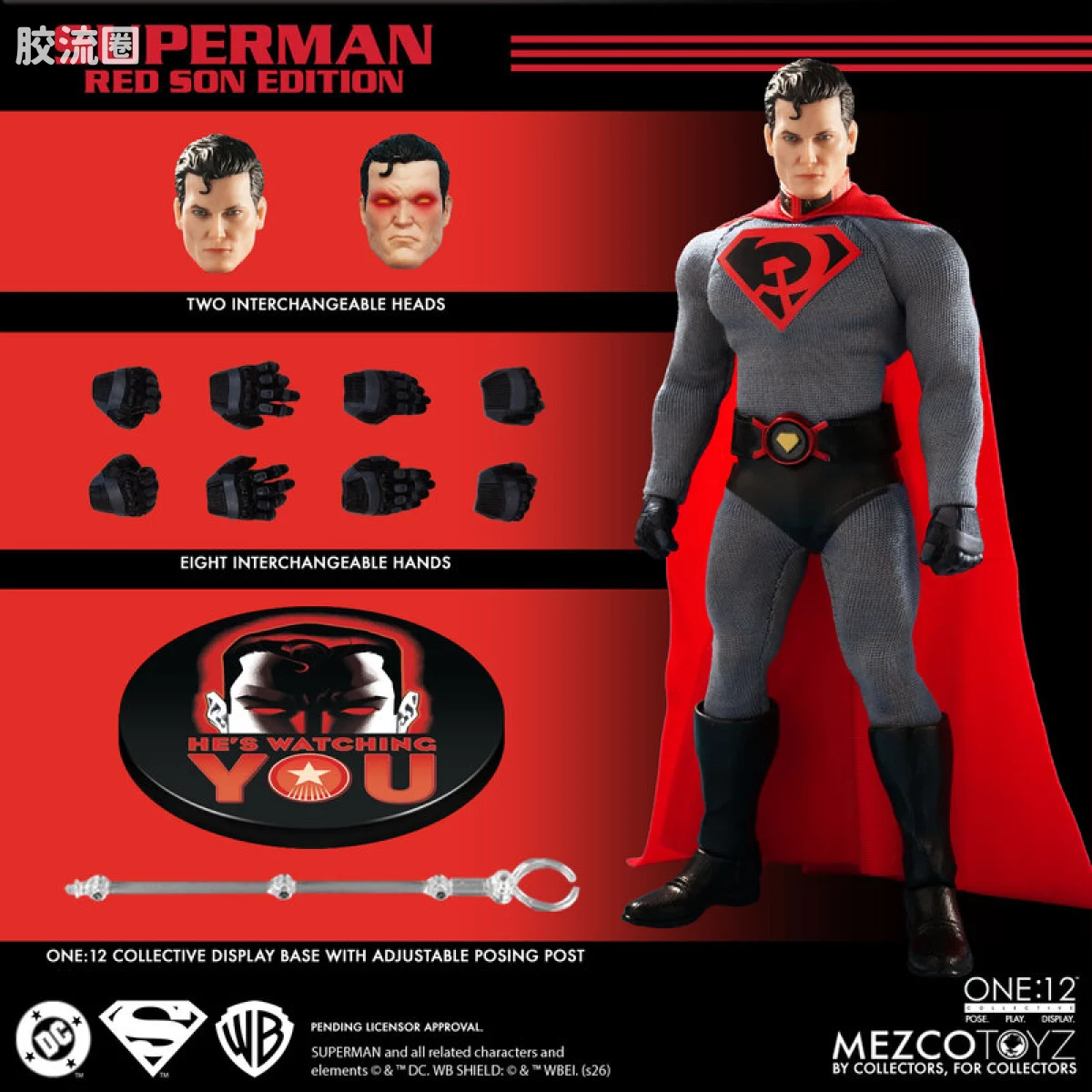 Mezco one-12系列 1/12 DC Comics集体系列 超人 - 红色之子 - 图片