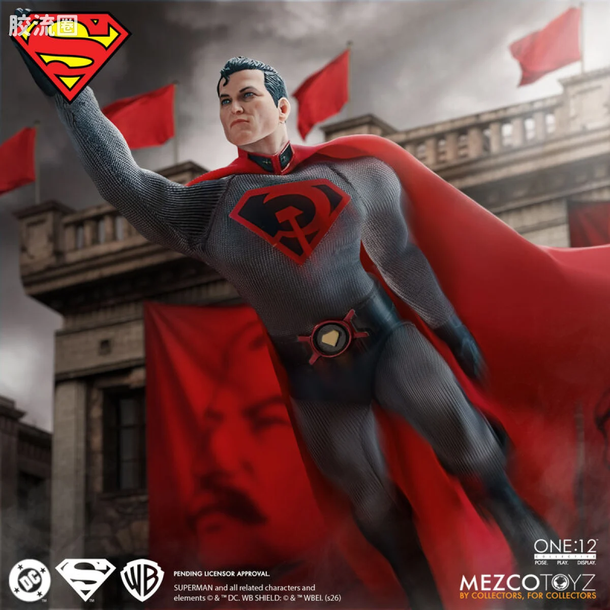 Mezco one-12系列 1/12 DC Comics集体系列 超人 - 红色之子 - 图片