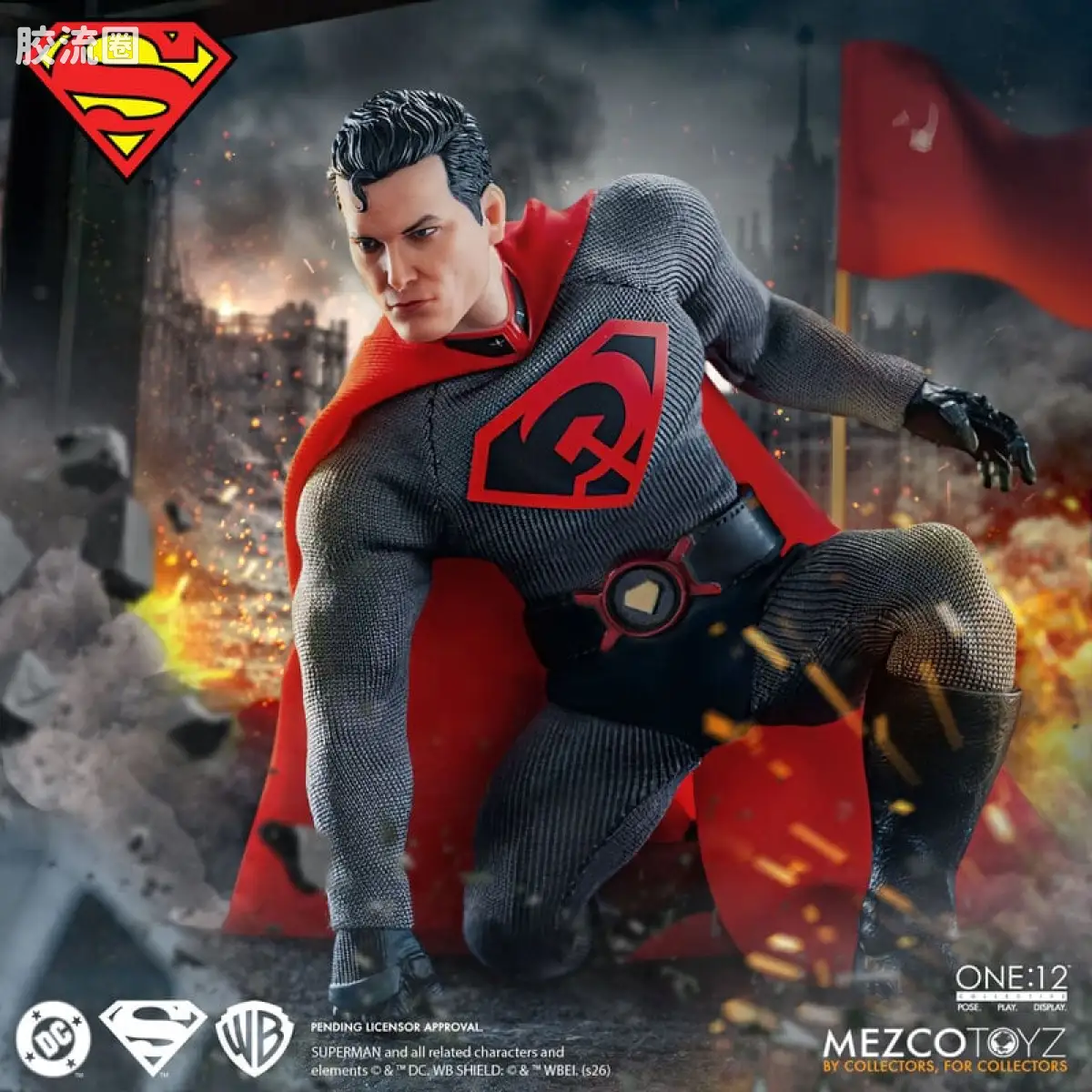 Mezco one-12系列 1/12 DC Comics集体系列 超人 - 红色之子 - 图片