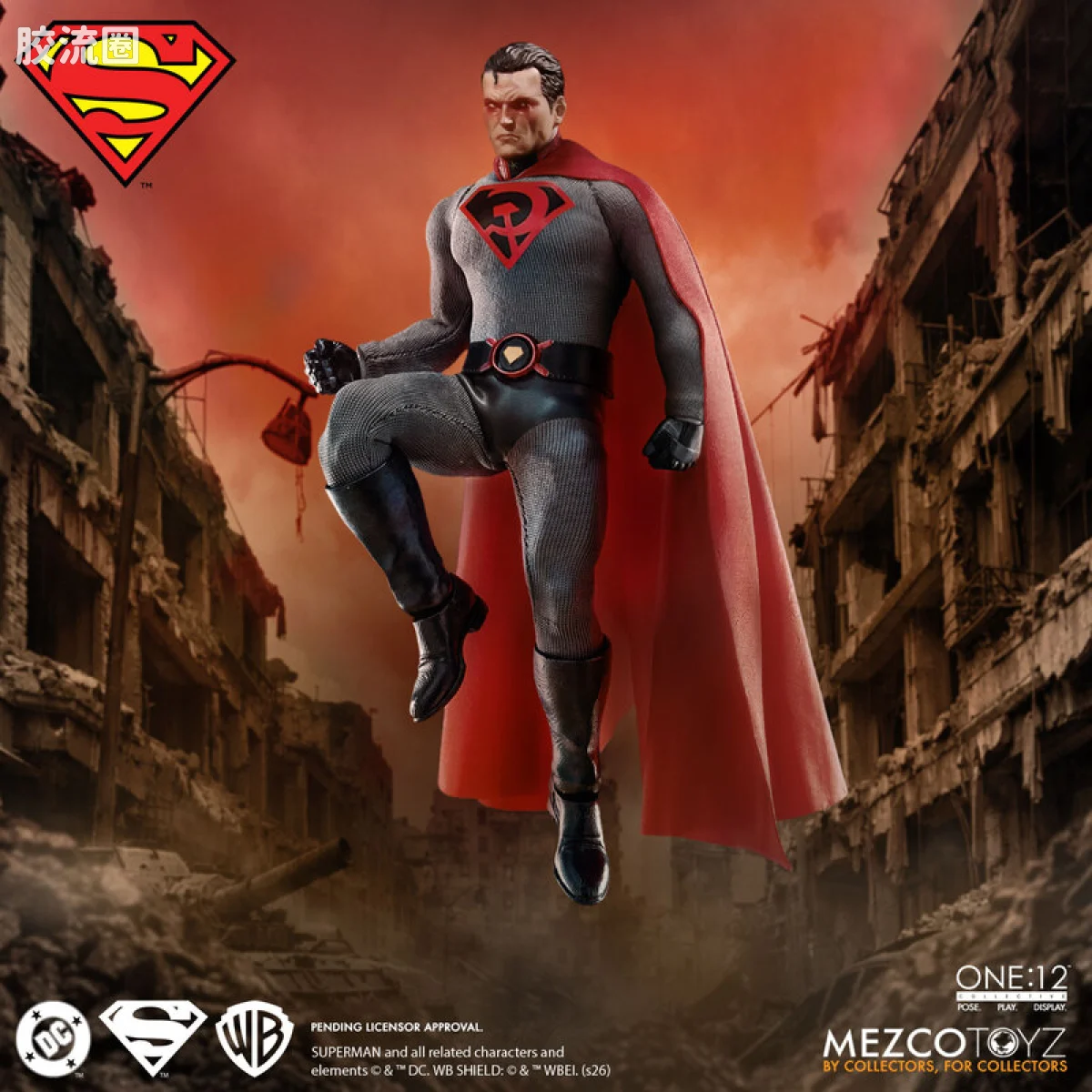 Mezco one-12系列 1/12 DC Comics集体系列 超人 - 红色之子 - 图片