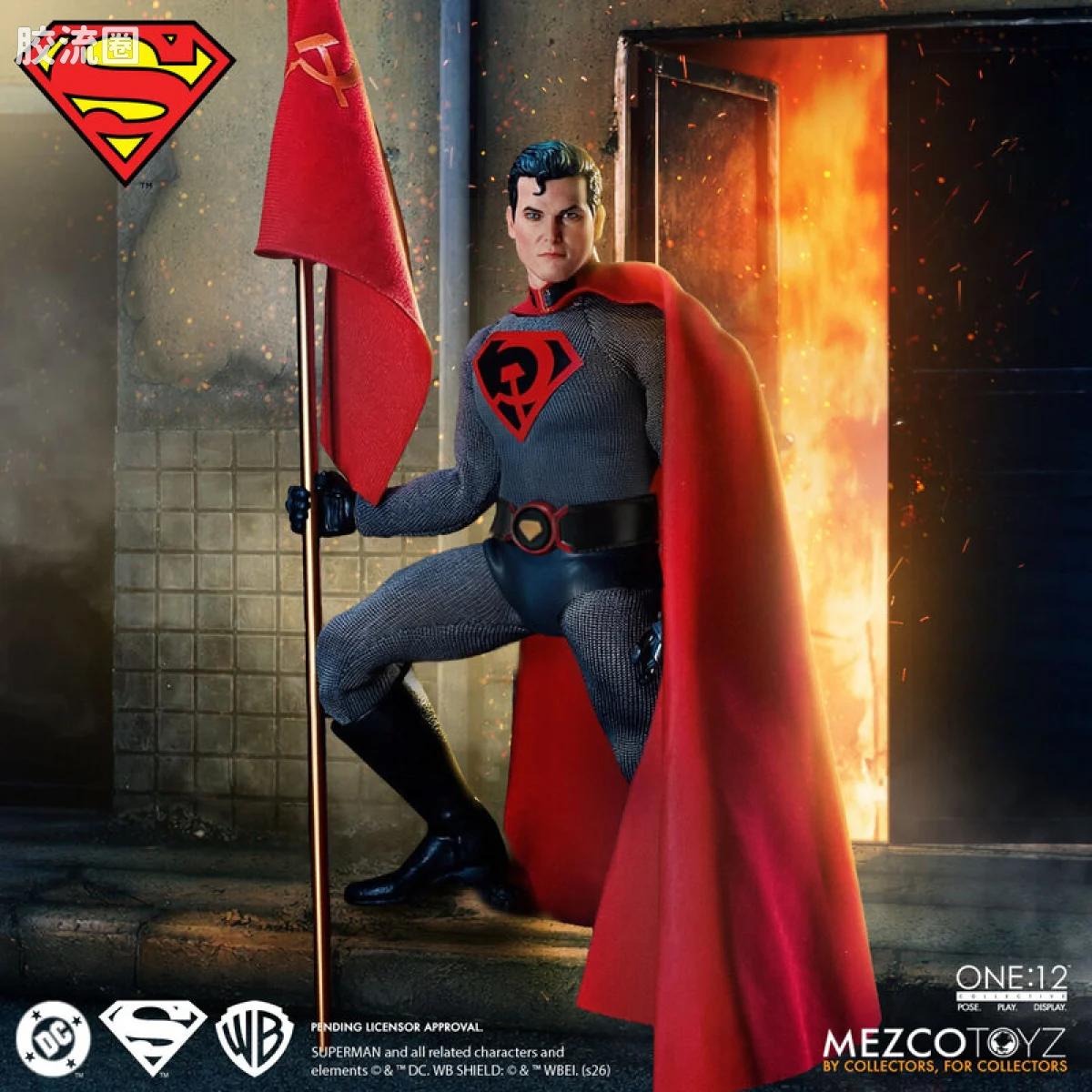 Mezco one-12系列 1/12 DC Comics集体系列 超人 - 红色之子 - 图片