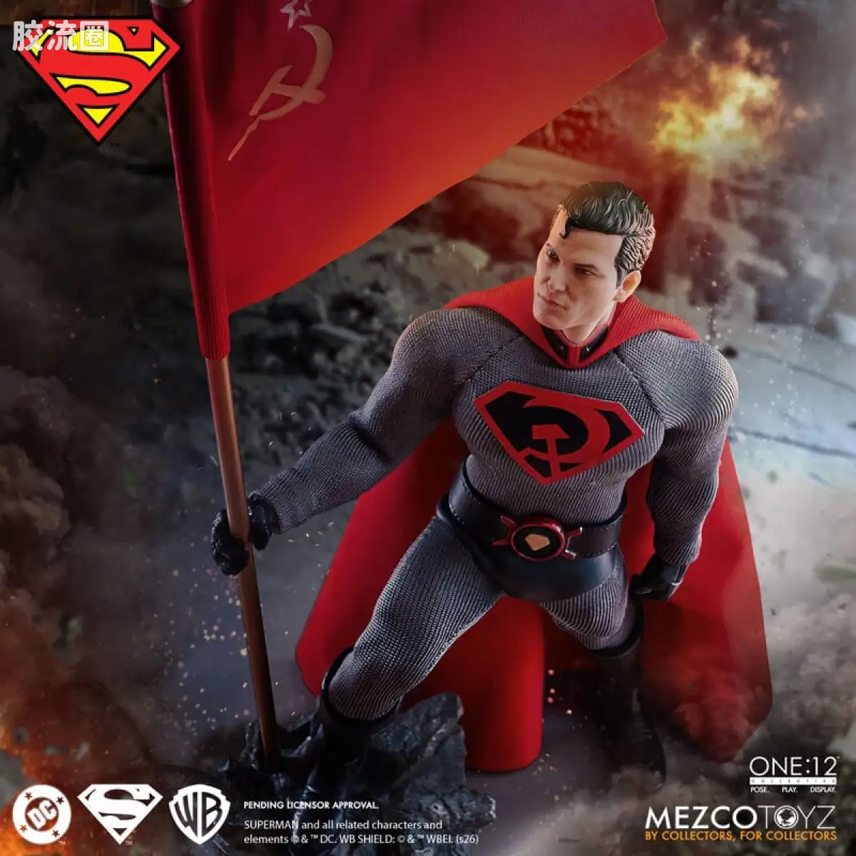 Mezco one-12系列 1/12 DC Comics集体系列 超人 - 红色之子 - 图片