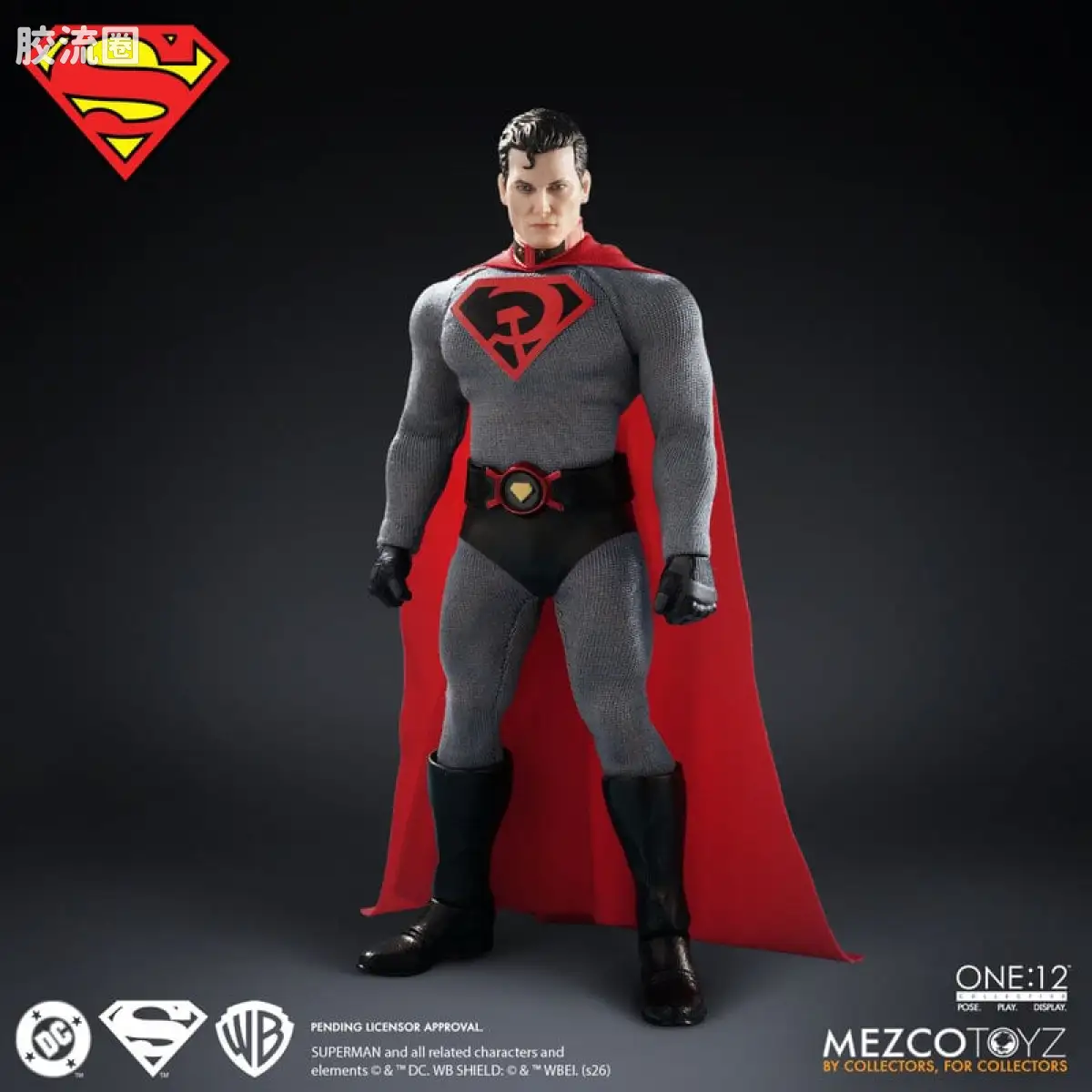 Mezco one-12系列 1/12 DC Comics集体系列 超人 - 红色之子 - 图片