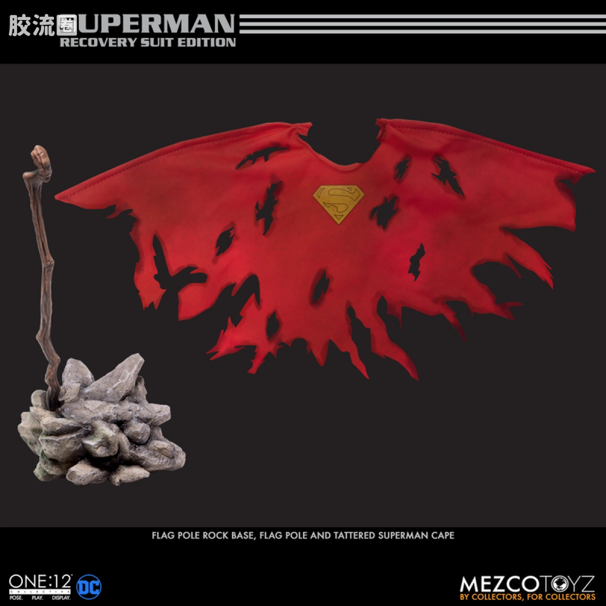 Mezco one-12系列 1/12 DC Comics集体系列 黑超—超人之死 - 图片
