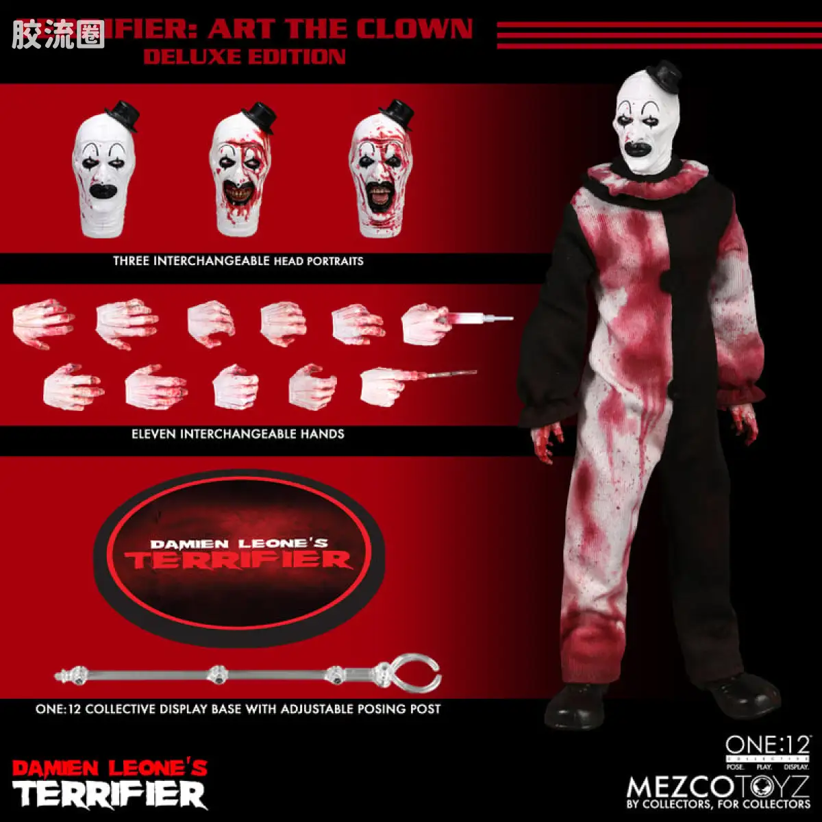 Mezco one-12系列 1/12集体系列 断魂小丑—血迹版 - 图片