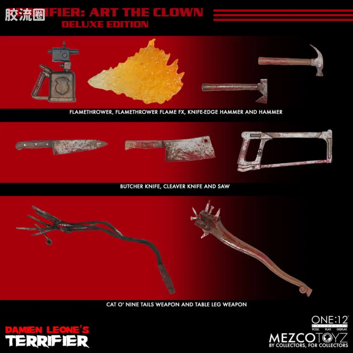 Mezco one-12系列 1/12集体系列 断魂小丑—血迹版 - 图片