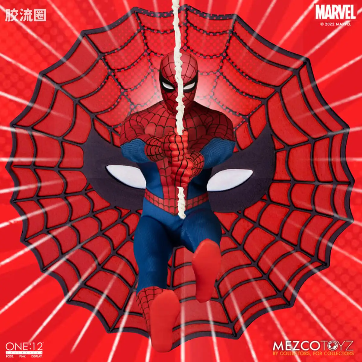 Mezco one-12系列 1/12 Marvel集体系列 漫画 神奇蜘蛛侠 蜘蛛侠 豪华版 - 图片