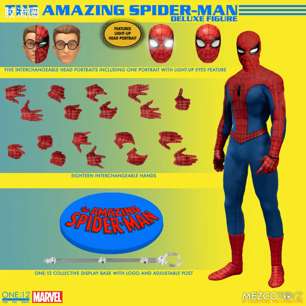 Mezco one-12系列 1/12 Marvel集体系列 漫画 神奇蜘蛛侠 蜘蛛侠 豪华版 - 图片