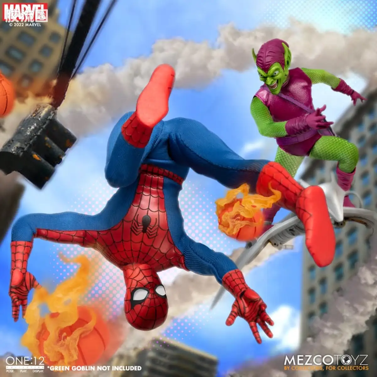 Mezco one-12系列 1/12 Marvel集体系列 漫画 神奇蜘蛛侠 蜘蛛侠 豪华版 - 图片