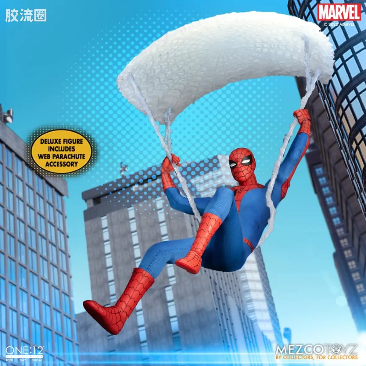 Mezco one-12系列 1/12 Marvel集体系列 漫画 神奇蜘蛛侠 蜘蛛侠 豪华版 - 图片