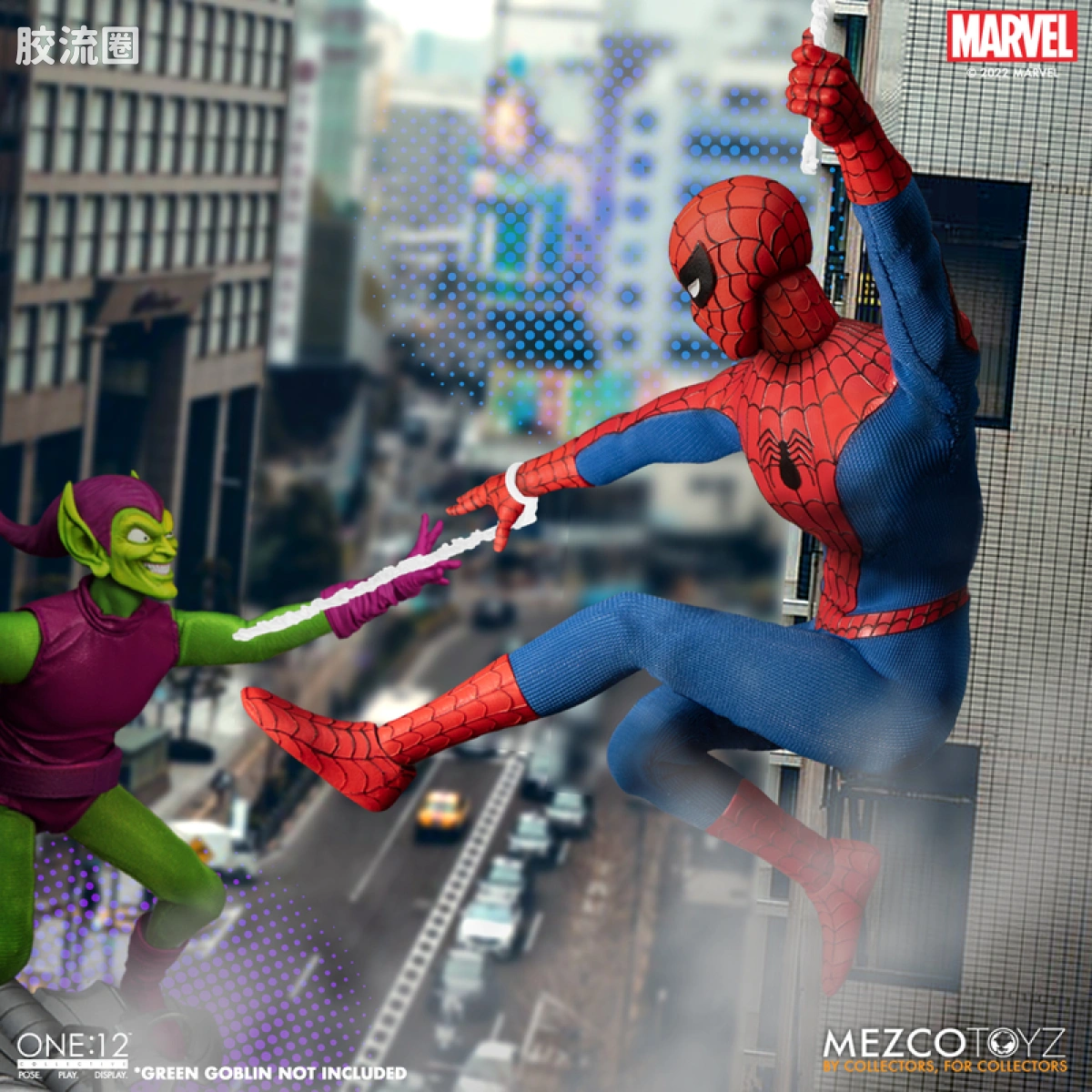 Mezco one-12系列 1/12 Marvel集体系列 漫画 神奇蜘蛛侠 蜘蛛侠 豪华版 - 图片