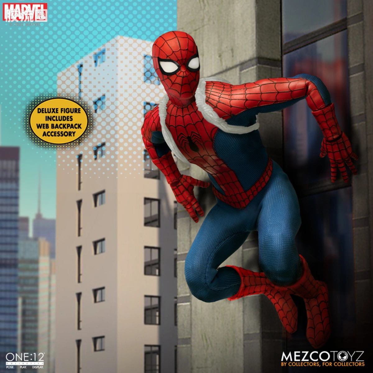 Mezco one-12系列 1/12 Marvel集体系列 漫画 神奇蜘蛛侠 蜘蛛侠 豪华版 - 图片
