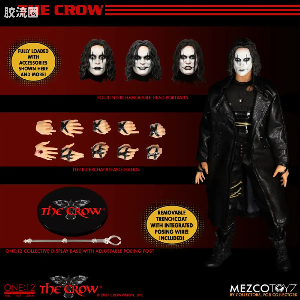 Mezco one-12系列 1/12集体系列 乌鸦 艾域 - 图片