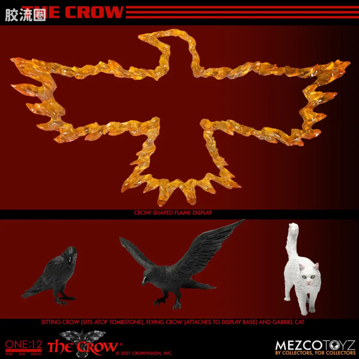 Mezco one-12系列 1/12集体系列 乌鸦 艾域 - 图片