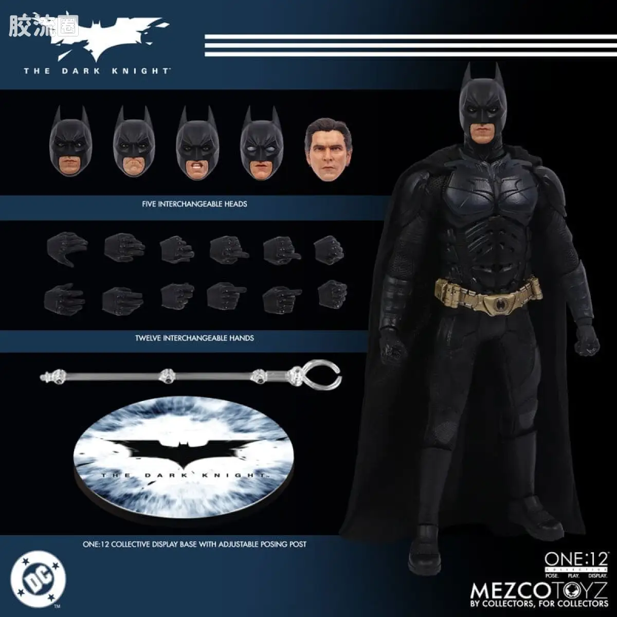 Mezco one-12系列 1/12 DC Comics集体系列 黑暗骑士：蝙蝠侠 - 图片