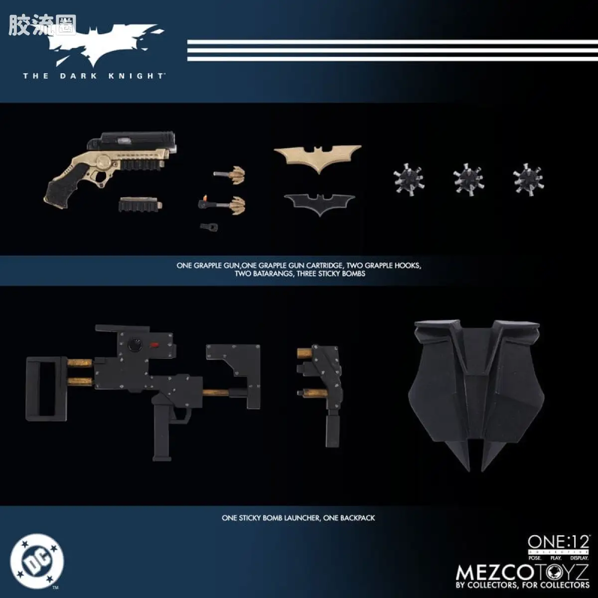 Mezco one-12系列 1/12 DC Comics集体系列 黑暗骑士：蝙蝠侠 - 图片