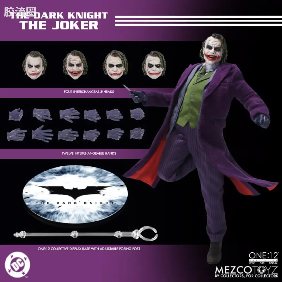 Mezco one-12系列 1/12 DC Comics集体系列 黑暗骑士：小丑 - 图片
