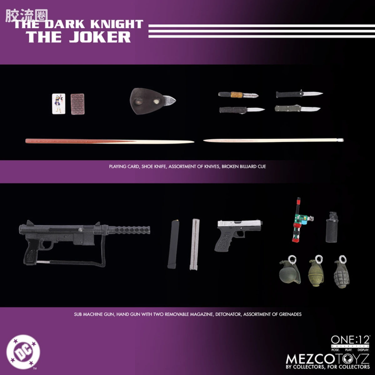 Mezco one-12系列 1/12 DC Comics集体系列 黑暗骑士：小丑 - 图片