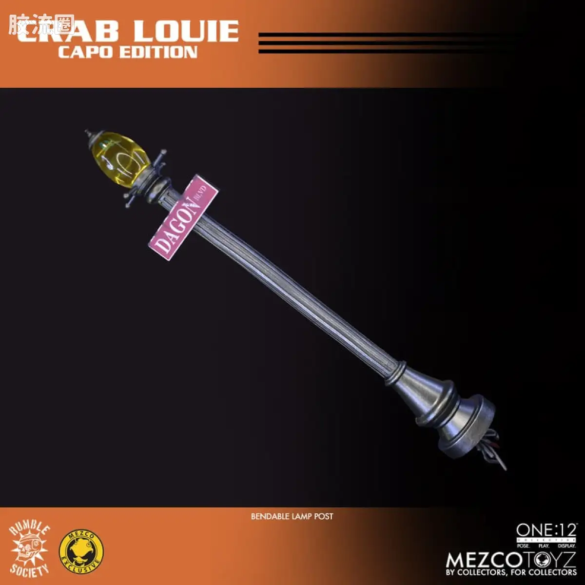 Mezco one-12系列 1/12 Rumble Society集体系列  甲壳帮：蟹王路易 - 图片