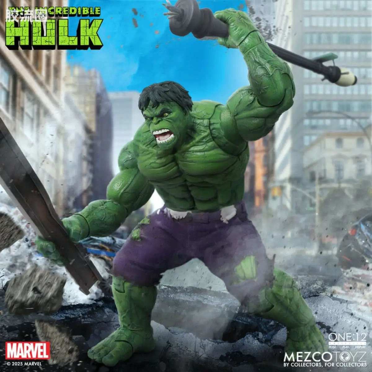 Mezco one-12系列 1/12 Marvel集体系列 无敌浩克 - 图片