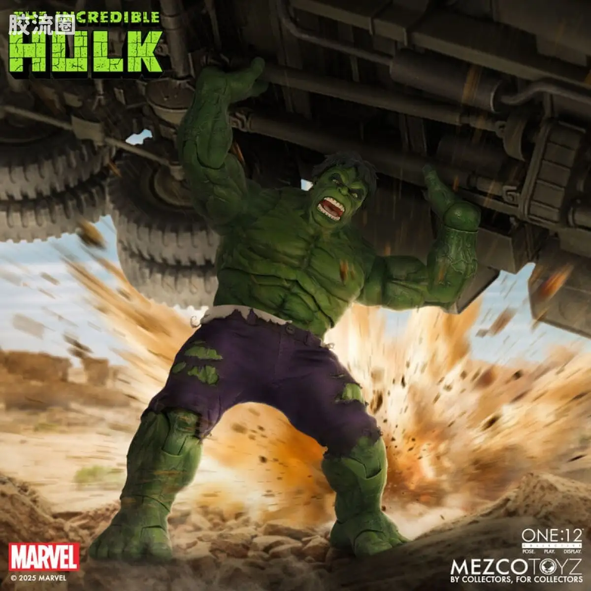 Mezco one-12系列 1/12 Marvel集体系列 无敌浩克 - 图片