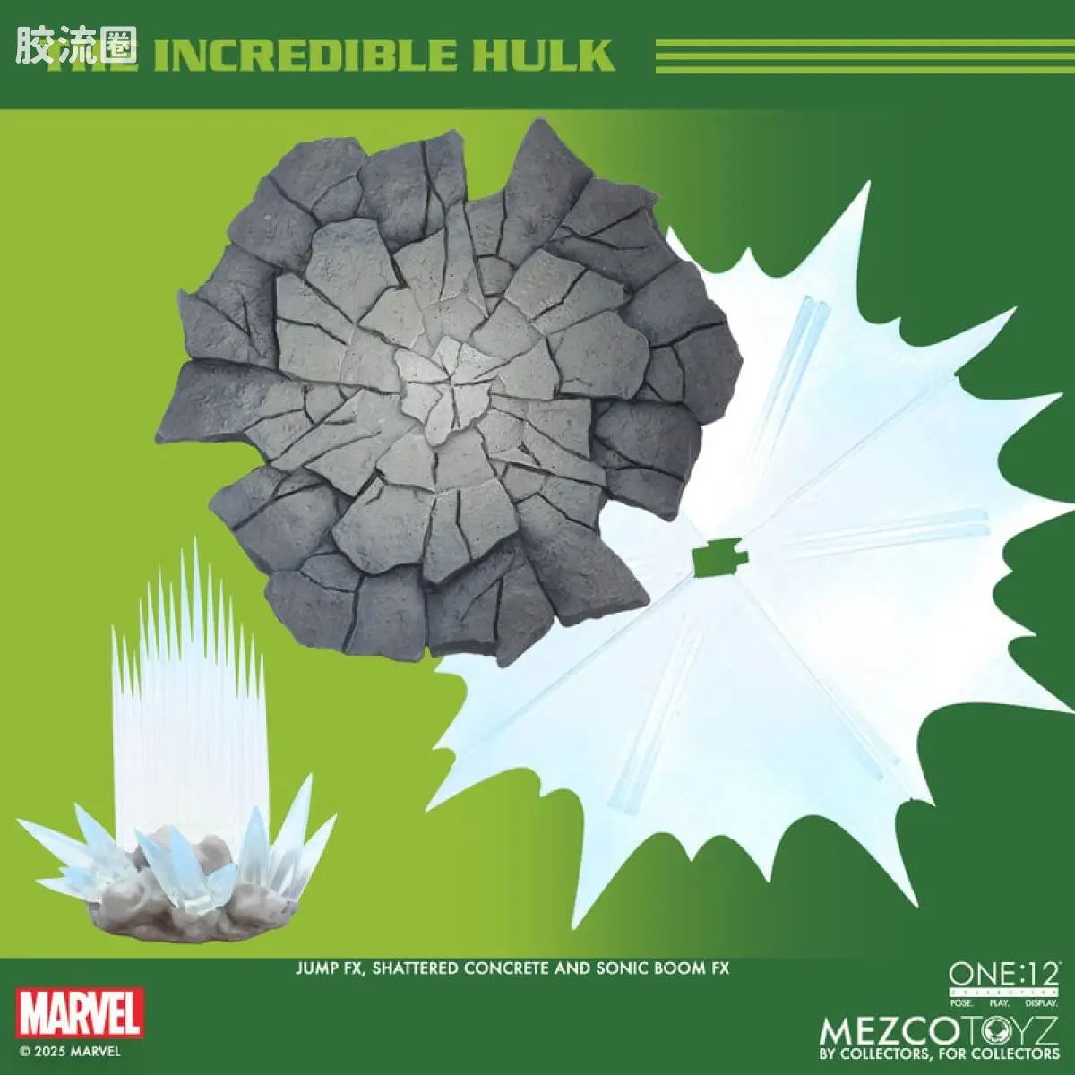 Mezco one-12系列 1/12 Marvel集体系列 无敌浩克 - 图片