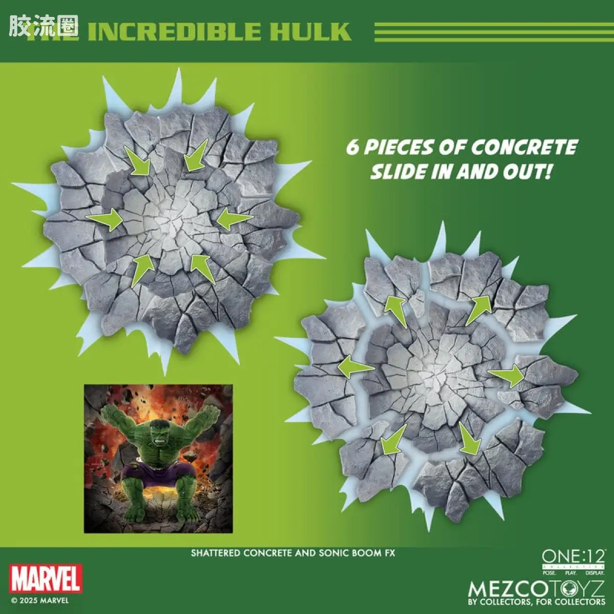 Mezco one-12系列 1/12 Marvel集体系列 无敌浩克 - 图片