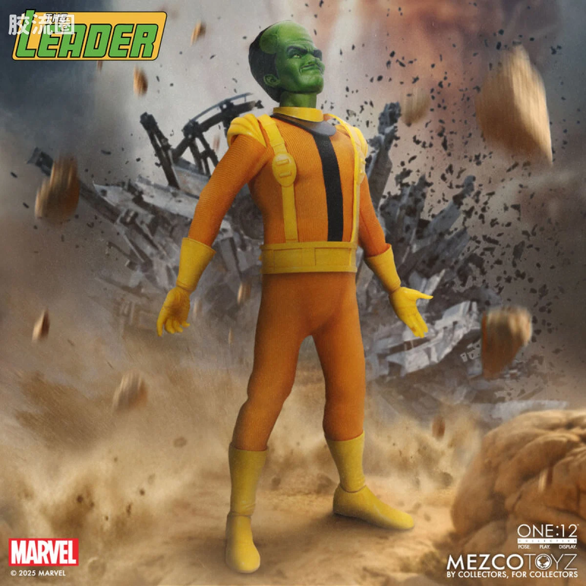 Mezco one-12系列 1/12 Marvel集体系列 首脑 - 图片