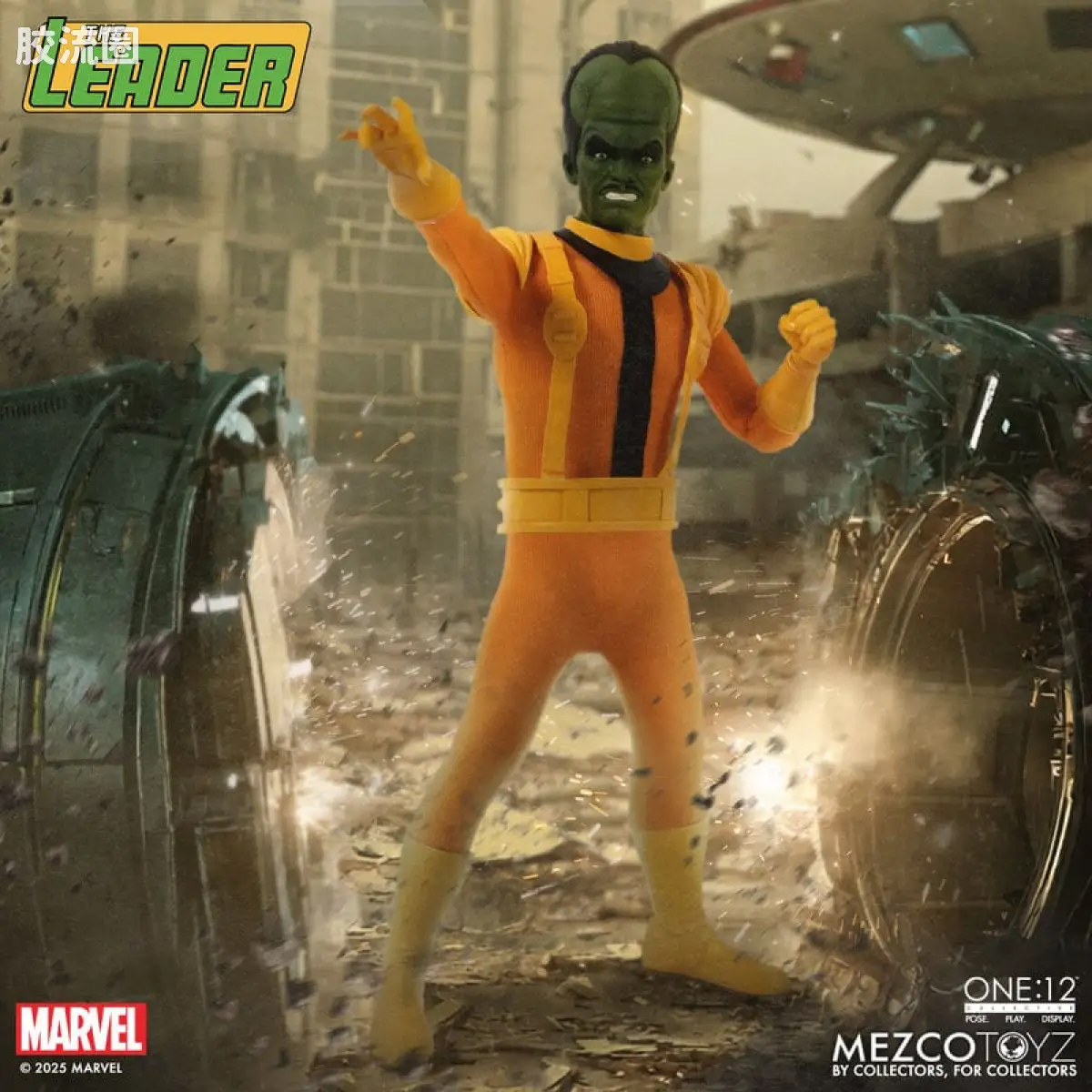 Mezco one-12系列 1/12 Marvel集体系列 首脑 - 图片