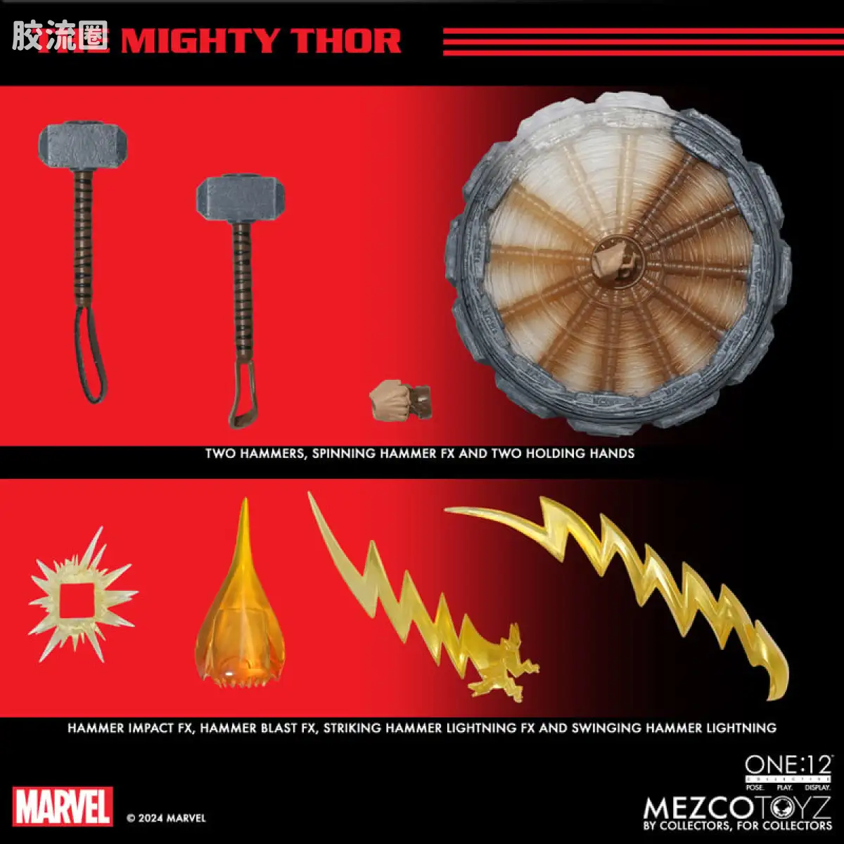 Mezco one-12系列 1/12 Marvel集体系列 雷神托尔 - 图片