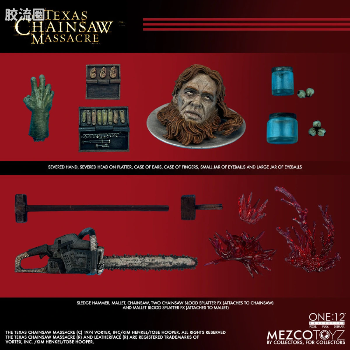 Mezco one-12系列 1/12集体系列 德州电锯杀人狂 (2003)：人皮脸 - 图片