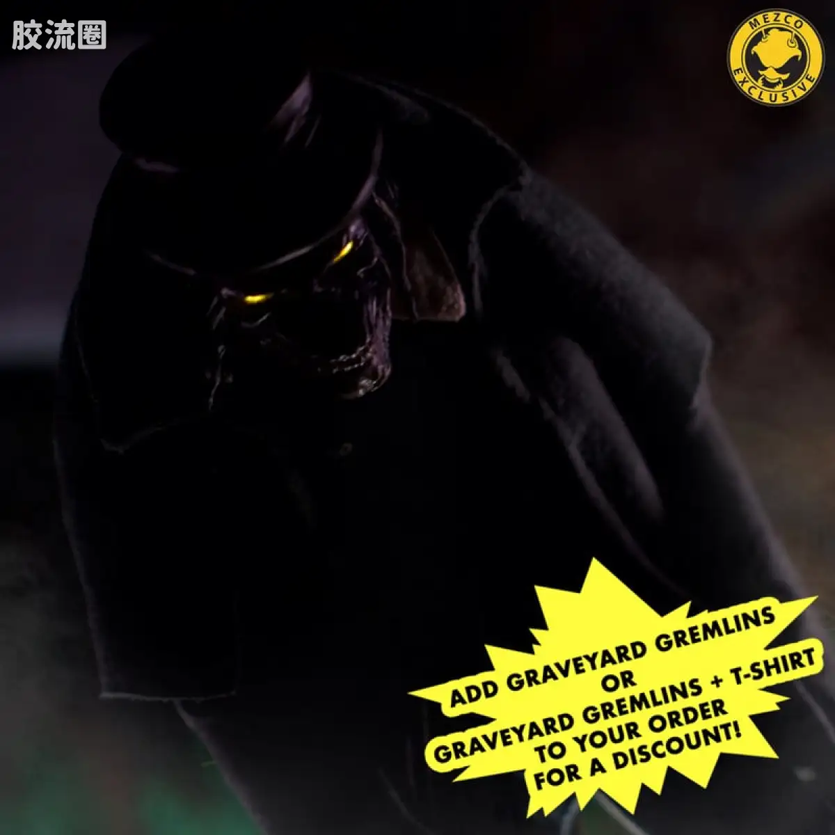 Mezco one-12系列 1/12 Rumble Society集体系列  坏蛆庄园 掘墓人 西奥多·索德卡特 - 图片