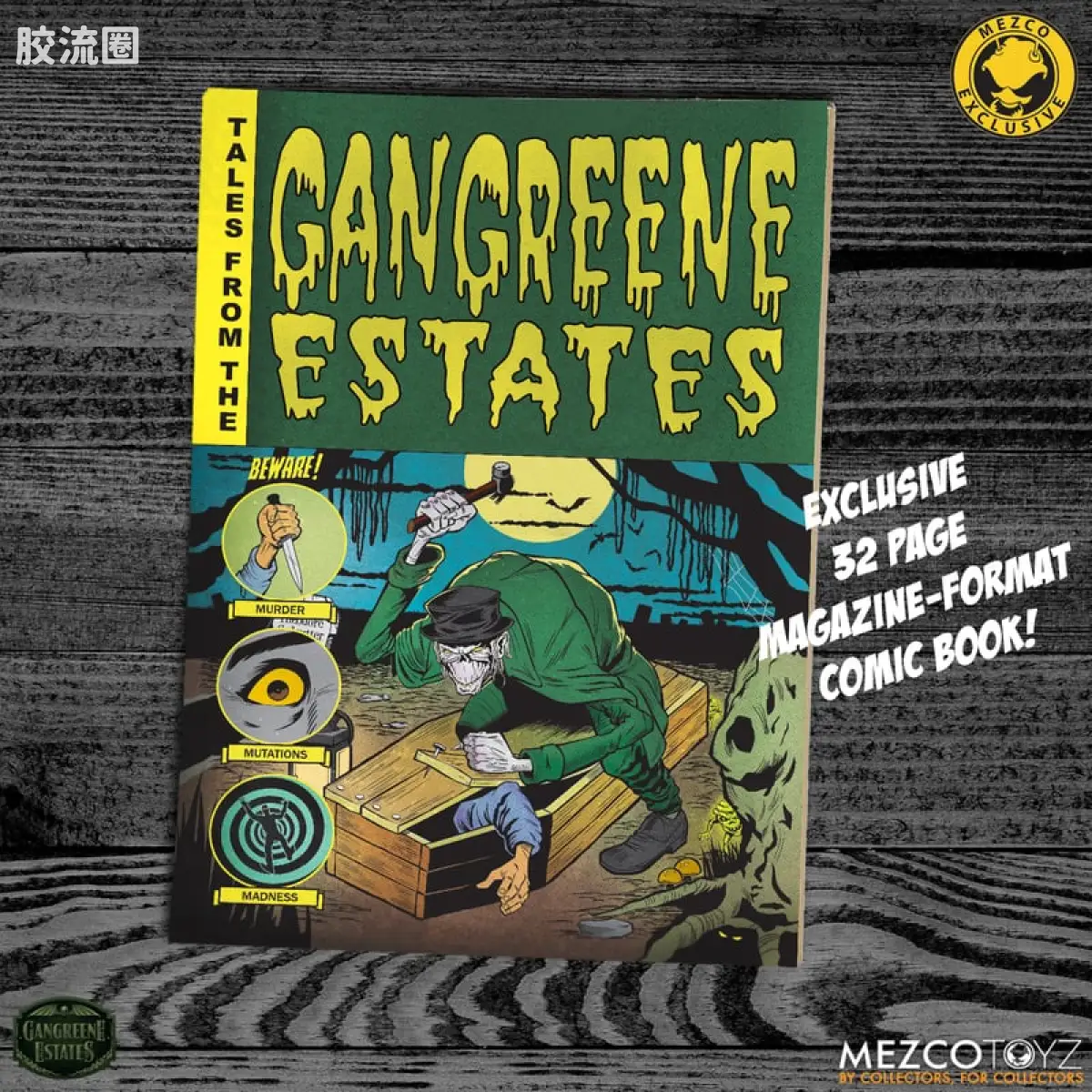 Mezco one-12系列 1/12 Rumble Society集体系列  坏蛆庄园 掘墓人 西奥多·索德卡特 - 图片