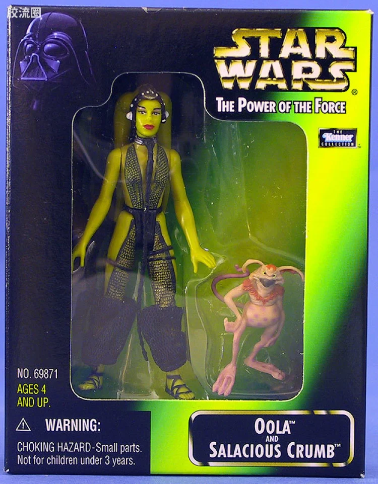 Oola and Salacious Crumb (Fan Club)