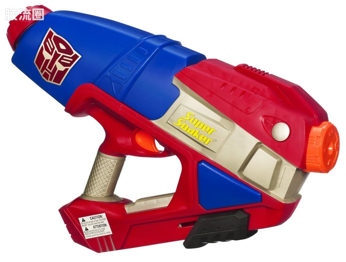 Optimus Prime Water Blaster