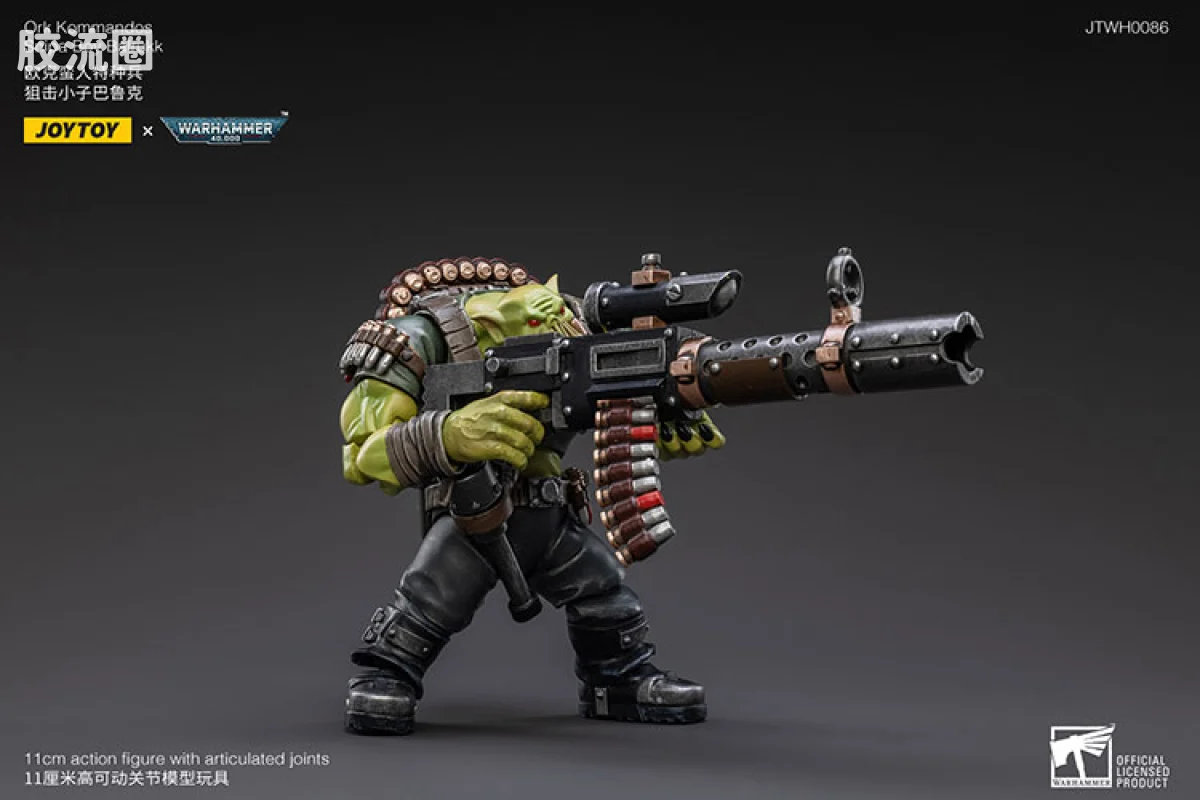 JOYTOY x 战锤40K 异形势力（兽人、钛、泰伦、死灵） 欧克蛮人 狙击小子巴鲁克 - 图片