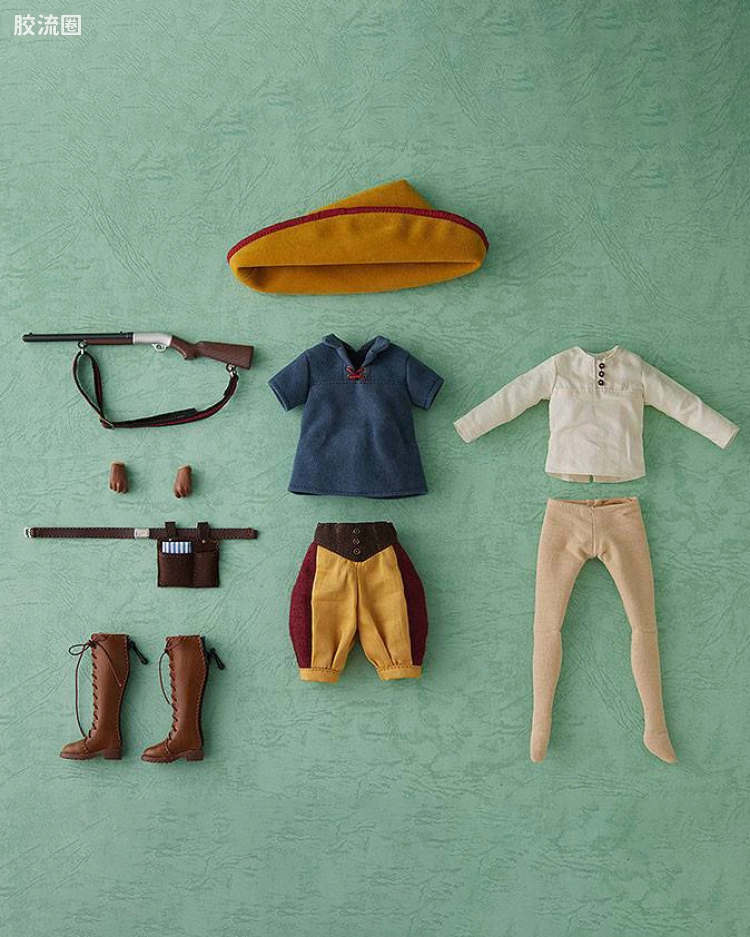 Outfit set(root) Hunter