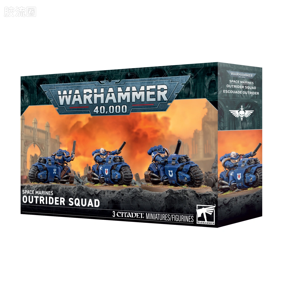 战锤40K Space Marines 星际战士通用单位 10版 先驱者小队 - 图片